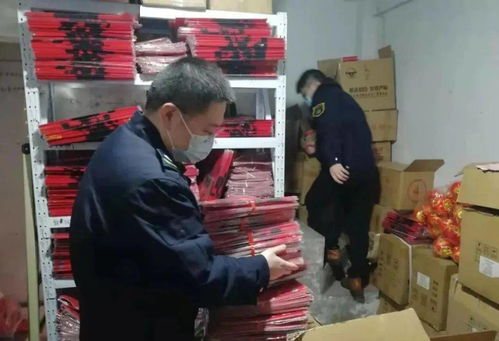 六安严查学校周边环境 强制执行出版物批发商19万欠款