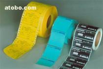 印刷出版物产品库 印刷厂价格、图片与批发渠道全解析