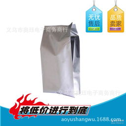 三羟厂家、批发商、价格表与出版物批发全攻略