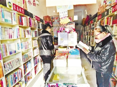 出版物进口联合巡查机制 筑牢文化安全防线