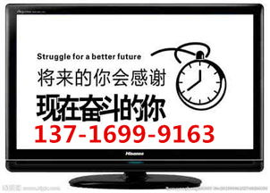 代办石景山出版物批发经营许可证全流程解析与批发价格参考【含出版物进口业务特别说明】